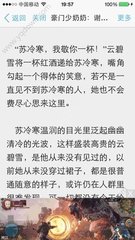 澳门红宝石官网